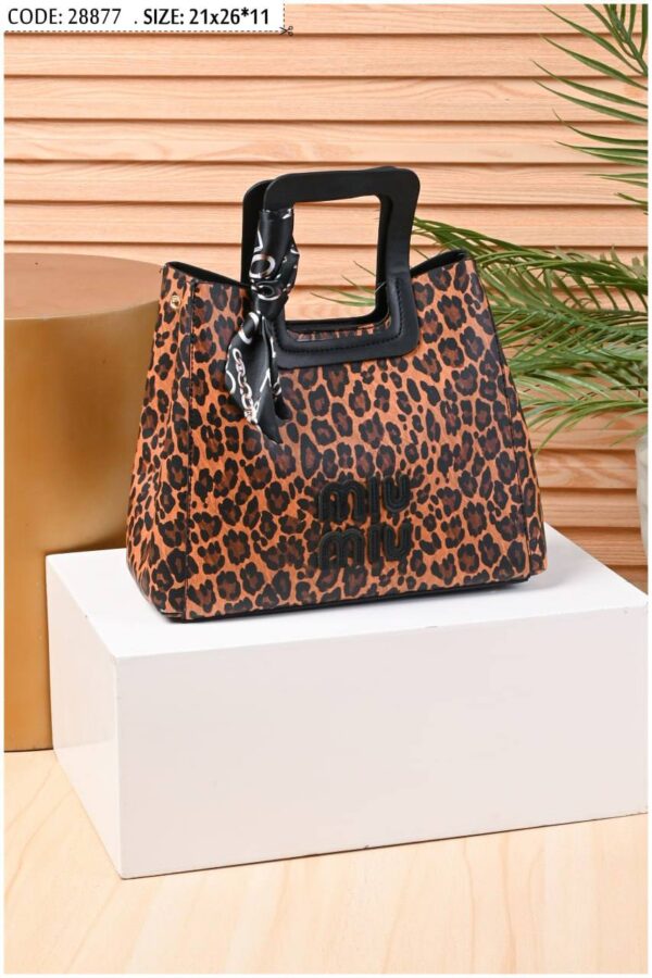 ⁦Elegant Leopard Print Handbag⁩ - الصورة ⁦5⁩
