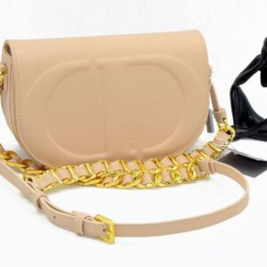 Christian Dior – CD Signature Oblique Jacquard